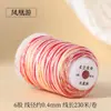 Hilo de Algodón Retorcido a Mano con Degradado de Cielo Estrellado, Cuerda Resistente al Desgaste para Manualidades, Bisutería, Cuerda para Tejer Hecha a Mano DIY, Pulsera, Collar