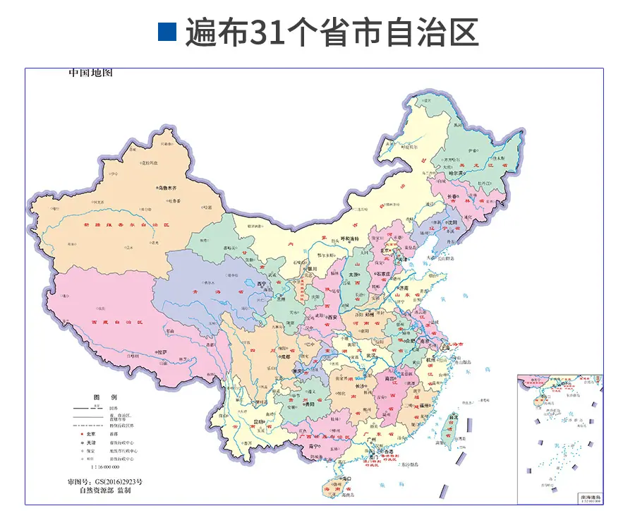 f3bfe107e3e244888522ebf2893bbd