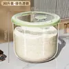 Caja de Almacenamiento de Granos, Contenedor de Arroz, Frasco Sellado de Grado Alimenticio para el Hogar, Contenedor de Arroz Transparente, Contenedor de Granos a Prueba de Insectos y Humedad, Caja de Arroz