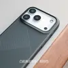 Funda Geométrica de Textura Ultra Delgada para Apple iPhone 18 Pro Max, Funda Dura Mate Simple 17 Semitransparente