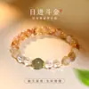 Pulsera de Cristal Natural con Cuentas Amarillas de Torre de Cristal para Mujer, Joyería de Mano Exquisita de Nicho de Lujo de Alta Gama, Pulsera Modelo Nuevo 2026