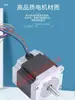 Motor Paso a Paso Nuevo Hangzhou Mige 57F57-H56 F57-H76 F57-H100 F57-H112