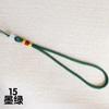 Corda de Contas de Jade Corda de Alça de Cabeça Corda Nó Chinês DIY Brinquedo de Jade Estilingue Saquinho Saquinho Borla Borla Cordão Atacado