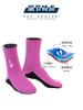 Meias Sinosda Femininas para Natação e Mergulho Quentes Antiderrapantes Mergulho Profundo Impermeáveis Cano Longo Snorkel Meias de Praia