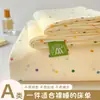 Juego de Sábanas Estampadas Estilo Fresco Clase A 100% Algodón Lavado, Adecuado para Todas las Estaciones, Suministros para Dormitorio, Juego de Tres Piezas, Lavable a Máquina