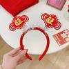 Diadema roja de la suerte para vacaciones de Año Nuevo, tocado de ambiente rojo con puerta abierta, diadema festiva del Año del Dragón para mujer, accesorios para el cabello
