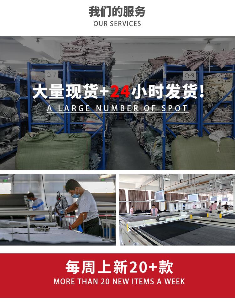 详情定稿_18.jpg