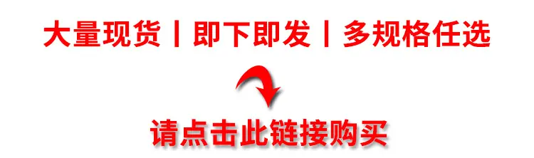 链接