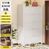 Zapatero de Acero para el Hogar, Zapatero Multicapa a Prueba de Polvo para la Entrada, Almacenamiento de Gran Capacidad con Puerta abatible, Zapatero para Exteriores