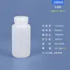 Botella Estabilizada de PP de Boca Ancha, Botella Sellada para Reactivos Resistente a Altas Temperaturas, Botella Química Transparente, Muestra de Polvo de Laboratorio con Escala de Plástico