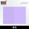 Huiyile Cartão Rígido Colorido 4K Espessado 200g 20 Folhas 50 Folhas Papel para Artesanato Educacional Dobrável Jornal Manuscrito
