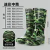 Botas de lluvia de camuflaje para hombre de altura media, botas de lluvia para protección laboral, zapatos de goma impermeables para sitios de construcción y cocinas, zapatos de agua de goma cálidos de talla grande para hombre