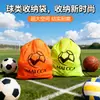 Bolsa Grande para Guardar Balones Bolsa Universal con Cordón para Equipamiento de Entrenamiento de Fútbol, Baloncesto, Voleibol Bolsa de Almacenamiento Venta al por Mayor de Fábrica