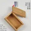 Caixa pequena de bambu, design deslizante, para palitos de incenso, incenso e presentes; caixa de embalagem de bambu, porta-incenso, caixa de armazenamento
