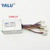 Controlador Cepillado 250W12V250W24V36V350W24V36V500W/800W1000W24V36V48V