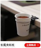 办公用品_10