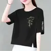 E-commerce Transfronteiriço Camiseta Fashion de Manga Curta para Mães Feminina Solta Emagrecedora Esconde Barriga Estampada Meia-Manga Top