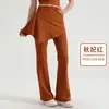 Conjunto destacável de duas peças com calça boca de sino, calça-saia de cintura alta que cobre o quadril, calça longa esportiva ao ar livre para yoga com leve boca de sino, roupa feminina para fitness