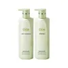 Qingyue Qinxiang Acondicionador Procesamiento OEM Personalización OEM Procesamiento de Fábrica Venta al por Mayor Leche Hidratante y de Mantenimiento para el Cuidado del Cabello