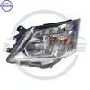 O farol 26060-5YE7B 260605YE7B é adequado para Nissan URVAN NV350 E26 17-21