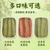 Relleno de té Longjing de plátano, té oolong, pasta pura de loto blanco baja en azúcar, té verde, pastel de luna estilo cantonés, pastel de frijol mungo, bollería de té