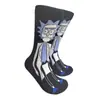 Calcetines de punto Suri Suministro transfronterizo Calcetines modernos de dibujos animados Calcetines de media pantorrilla para hombre y mujer Película de Bob Esponja