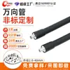 Manguera metálica personalizada 10*300MM tubo de cuello de cisne para luces mecánicas, luz de relleno para transmisión en vivo, soporte para teléfono móvil con rótula manguera universal