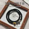 Pulsera de Obsidiana, Nuevo Estilo Chino de Gama Alta Doble Círculo Apilable Pulsera de Pareja Caja de Regalo, Regalo de Lujo Ligero para Novia, Hombres y Mujeres