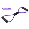 Dispositivo de tensión de 8 palabras Yoga banda elástica Expansor de pecho casero para mujer Cuerda elástica de ocho palabras para hombres Equipo de fitness
