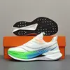 Zapatillas Deportivas de Moda Zapatillas de Correr Popcorn para Hombres y Mujeres, Amortiguadoras Transpirables de Rebote Amortiguación de Longitud Completa Zapatillas de Carrera para Entrenamiento de Maratón