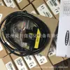 En stock BANNER BANNER QS30EDV Sensor Fotoeléctrico de Larga Distancia Nuevo Original Ventaja Consulta