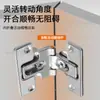 Bisagra de Doble Puerta Plegable para Armario, Bisagra de Apertura Plana, Bisagra de Apertura hacia Adentro sin Resorte, Bisagra Plana de Doble Puerta de 180 Grados