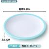 A8 Melamina bicolor Vajilla de celebridad de Internet Juego de cuatro piezas para mesa Vajilla de hotel Bol Palillos Plato de hueso Restaurante de hot pot Estilo nórdico Bol