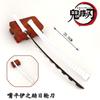 Hoja Fantasma, cuchillo de rueda japonés, no muerto, columna de insectos reales de Sichuan, estufa de mariposa, conejo Jing de carbón Zhilang, Jiguo Yuanyi
