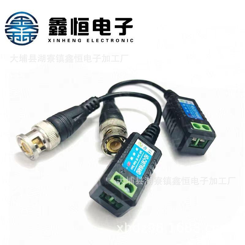 微信图片_20240708145929.jpg