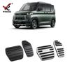 Adecuado para Mitsubishi Delica Delica Mini acelerador modificado pedal de freno freno antideslizante especial