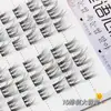 Cílios Desejo 5D Cílios Postiços Camadas Tridimensionais Preguiçosos Três Passos Gato Grande Capacidade Cílios Naturais