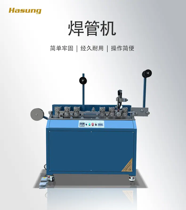 HS-1168-中文详情_01.jpg