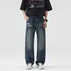 Ropa para Hombre Maple House / 2026 Primavera/Otoño Nuevos Jeans Rectos Holgados de Calle Americana para Hombre, Pantalones Largos Retro