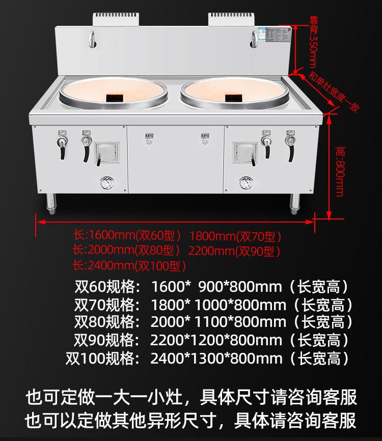 详情_12.jpg