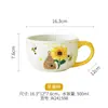 Set de vajilla de cuenco y plato Abeja de Primavera Girasol Frasco Sellado en Relieve Frasco para Condimentos Taza de Cerámica Estilo Occidental