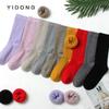 9 colores opcionales calcetines de punto cálidos de lana pura con rayas casuales calcetines elásticos para mujer de longitud media hasta la pantorrilla nuevo artículo