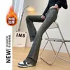 Não forrado com fleece Jeans Micro-lar Feminino Outono e Inverno Novo Cintura Alta Slim Slim Fit Pequeno Cinza Cimento Americano Chifre