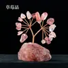 Decoración de árbol de cristal natural, cuenco de prosperidad, árbol del dinero de cristal amarillo, grava de cristal para planta en maceta de cristal DIY, decoración de coche