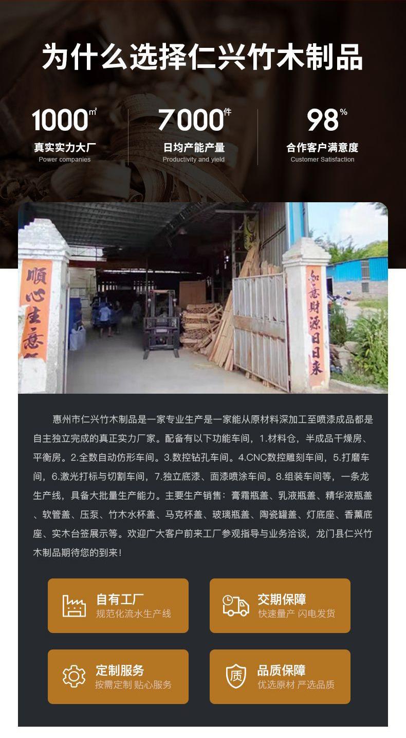 源头工厂支持来图来样加工印制LOGO