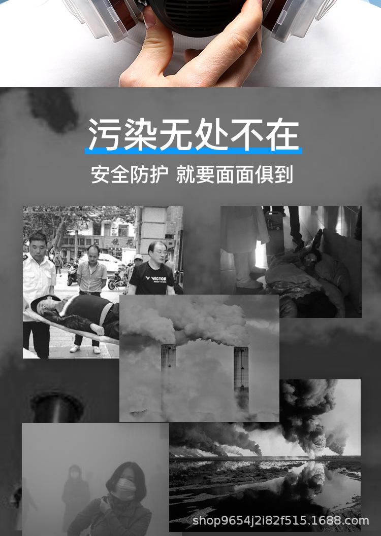 详情_02.jpg