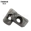 Suministro Transfronterizo de Insertos de Fresado CNC para Acero Templado Apmt160420Pder-Gw Lf6018 Ángulo R Grande Multicolor