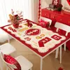 Mantel de Mesa de Año Nuevo, a Prueba de Aceite, Impermeable, No Requiere Lavado, Anti-Quemaduras, Mantel para Mesa de Café con Atmósfera Roja, Protector de Mesa con Dibujo Animado del Año del Caballo