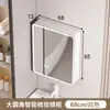 Gabinete de espejo inteligente de aluminio tipo panal curvo con estantes abiertos, almacenamiento de maquillaje para baño montado en la pared con luz y espejo antivaho