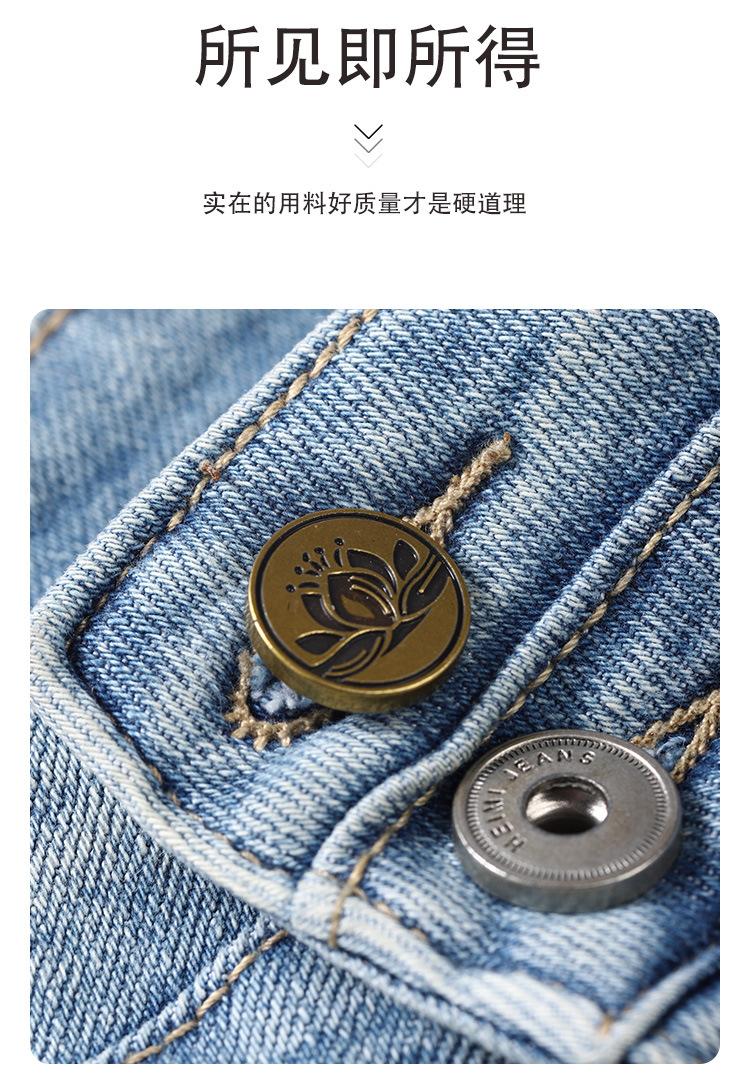 金属牛仔扣_09.jpg